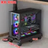 Suporte para Gabinete de Computador com Rodízios Universais, Móvel para Uso no Escritório e em Casa, Base Grande Ajustável e Expansível