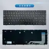 Para teclado Lenovo ideapad 310-15 110-15 110-15ISK 510 310 510-15