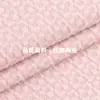Tejido de Malla Laberíntica Texturizado de 230g Algodón-Poliéster Tejido Jacquard Cuadros Pequeños Material para Trajes y Vestidos de Moda Primavera y Verano