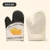 Guantes de cocina engrosados antiescaldaduras resistentes al calor, manoplas de silicona para horno, guantes domésticos resistentes a altas temperaturas para microondas y horneado al por mayor