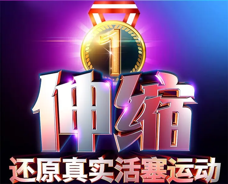 安杰罗飞机杯_05.jpg