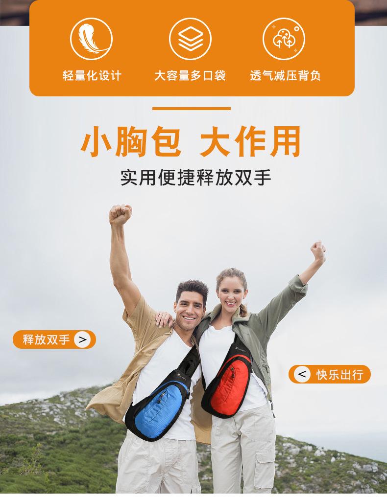 详情 (2).jpg