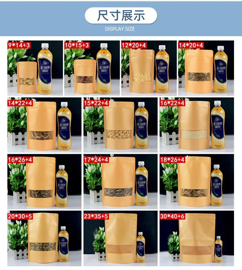 详情页3.jpg