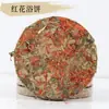 Pastel de Artemisa Comprimido Puro con Hoja de Artemisa, Cártamo y Rosa para Baño de Pies, Pastel para Remojo de Pies de Madre y Bebé, Pastel de Baño, 9 cm, Palitos de Artemisa Personalizables