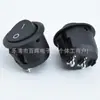 Interruptor Redondo ETL Certificado Padrão Americano Dois Pinos Duas Velocidades KCD1-105 Diâmetro Externo 23mm Abertura 20mm Pino Curto Preto