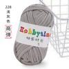 Pano de fio diy saco artesanal de crochê mão- tecido material saco tecido saco de lã mão- tecido almofada tapete boneca