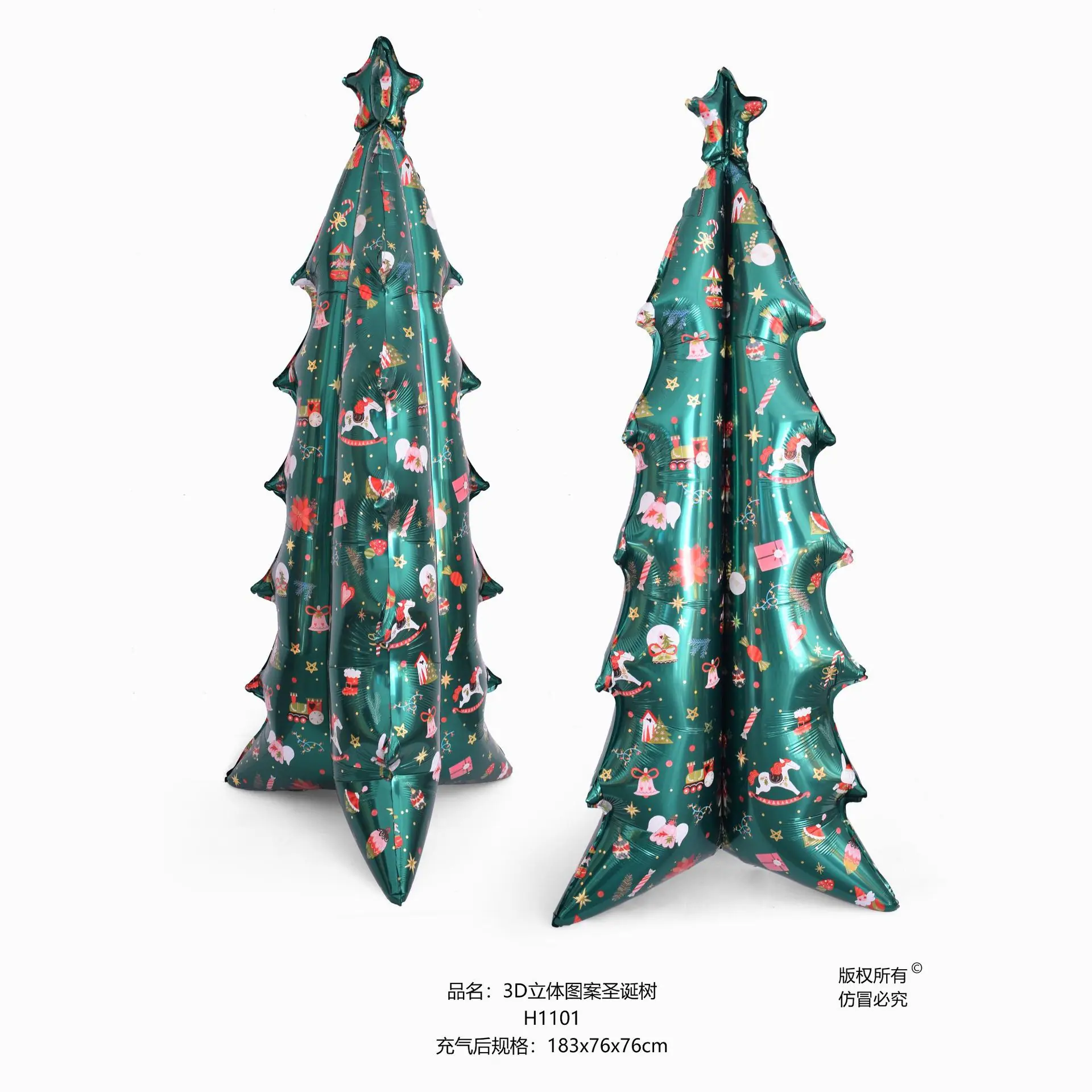 3D立体图案圣诞树