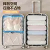 Bolsas de Compresión Enrollables a Mano Personalizadas Transfronterizas para Almacenamiento en Casa y Viaje de Ropa, Sin Necesidad de Bombear Aire, Bolsas de Almacenamiento de Compresión al Vacío Portátiles