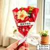 Ideas de regalos para el Día del Maestro: mini ramo de hilo decoración floral regalo para maestros y compañeros de clase