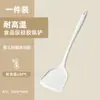 Espátula de Silicone para Panelas Antiaderentes, Colher de Cozinha, Espátula Resistente a Altas Temperaturas de Grau Alimentício, Conjunto de Utensílios de Cozinha de Silicone de Grau Alimentício