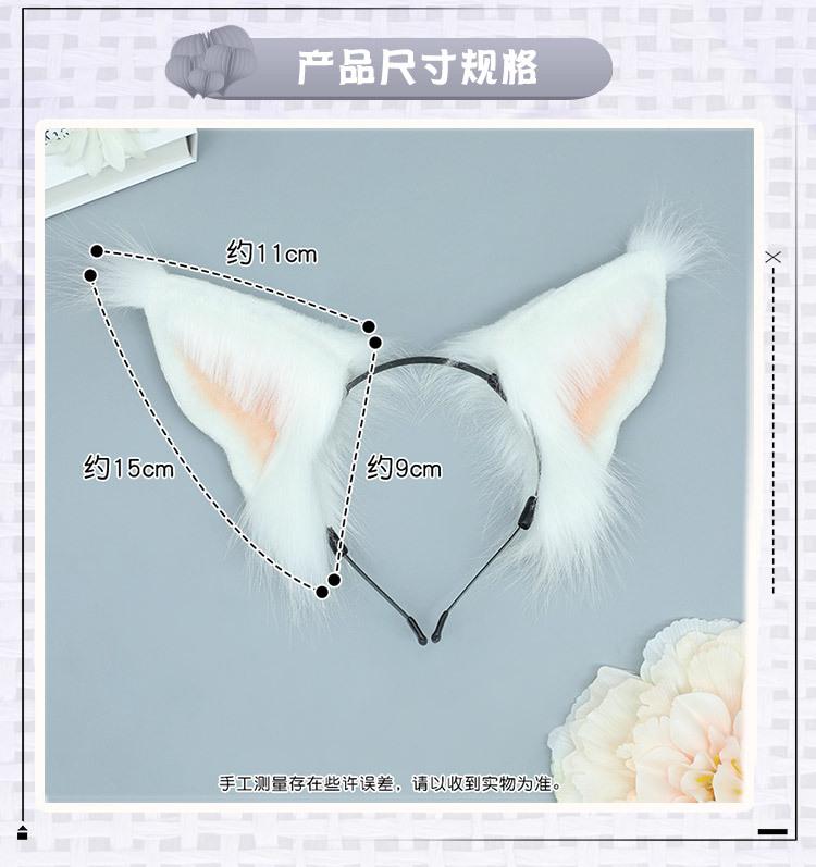 单品详情7_03.jpg