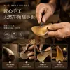Tabla Gua Sha de Medicina Tradicional China, universal para todo el cuerpo, cuerno de buey auténtico, herramienta para lifting facial y masaje, herramienta reafirmante de meridianos