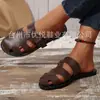 Comercio Exterior Transfronterizo Talla Grande Verano Nuevo Estilo Baotou Hebilla Metálica Plana Versátil Ropa Exterior para Mujer Sandalias y Chanclas Estación Independiente para Mujer