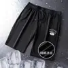Pantalones casuales finos de verano 2022 shorts deportivos para hombre elásticos talla extra pantalones de malla de seda helada shorts estampados