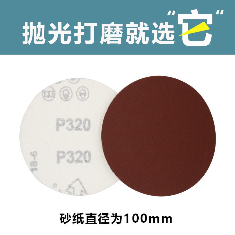 O1CN01azC1271p7OnxpqCCM_!!1801