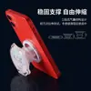 Suporte de Airbag de Acrílico para Celular Personalizado com Avatar de Celebridade, Bebê, Anime, Deusa, Suporte Magnético Rotativo Retrátil