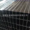 100 quilha vertical 0,8 de espessura parede divisória de gesso acartonado com perfis de aço leve perfil de aço leve perfil de aço leve perfil de aço leve fábrica de perfis de aço leve perfil de aço leve