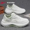 Zapatillas deportivas de retroceso para hombre, nuevo modelo de verano 2026, zapatillas tipo "dad shoes" de suela blanda que aumentan la altura, zapatillas casuales para correr para hombre