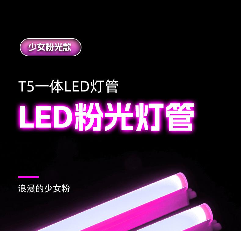 详情-_01.jpg