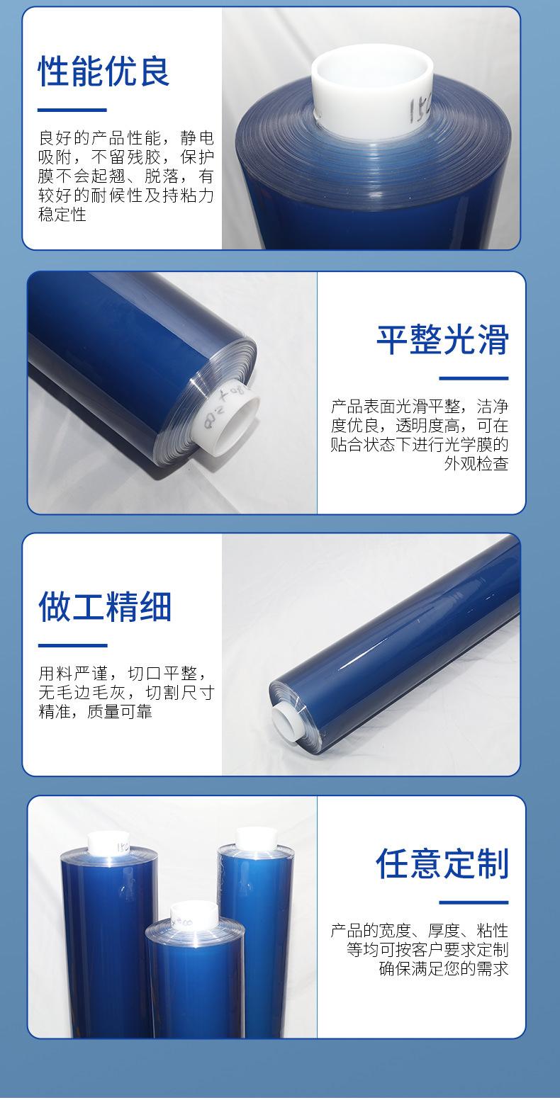 详情_04.jpg