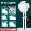 Cabezal de ducha presurizador para baño, cabezal de ducha para uso doméstico para calentadores de agua de baño, filtro de ducha, set de súper presión
