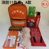 Bolsa de Resgate de Emergência Viagem Outdoor Mochila de Resgate Familiar Humana Prevenção de Desastres Redução de Desastres Equipamento de Incêndio Atacado