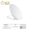 Tapa de Asiento de Inodoro de PP de Cierre Lento Silencioso, Engrosada y Antirroturas, Tapa de Asiento de Inodoro Blanca de Material Puro Universal, Jinbaisheng Baño 004