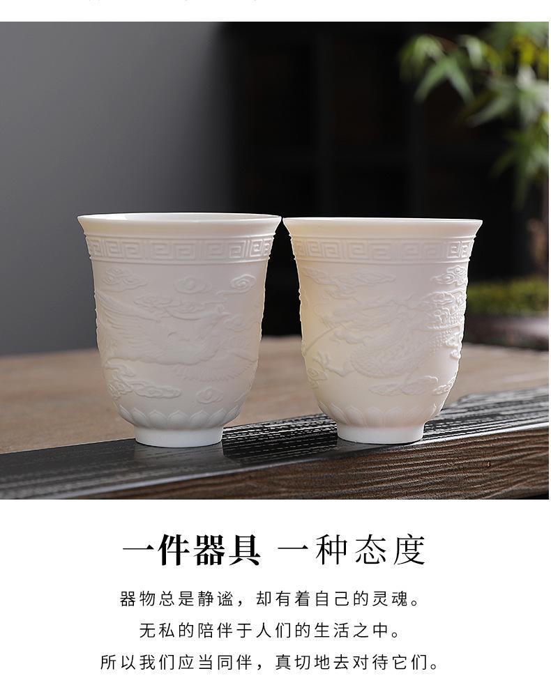 白瓷杯_16.jpg