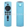 Funda protectora de silicona magnética adecuada para el control remoto del Amazon Fire TV Stick 4K