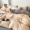 Nuevo Estilo 2025 Fresco y Sencillo Juego de Cama de Cuatro Piezas, Adecuado para Todas las Estaciones, Sábana Plana y Funda de Edredón Individual, Juego de Cama de Tres Piezas para Dormitorio