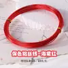 Alambre de Aluminio de Color de 2 mm para Dar Forma a Bonsáis, Tiras Especiales para Dar Forma para Manualidades Hechas a Mano, Alambre de Aluminio Suave para Jardinería