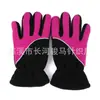 Guantes Cálidos a Prueba de Frío de Invierno de Diez Dedos para Deportes al Aire Libre, Bicicleta, Motocicleta para Hombres y Mujeres