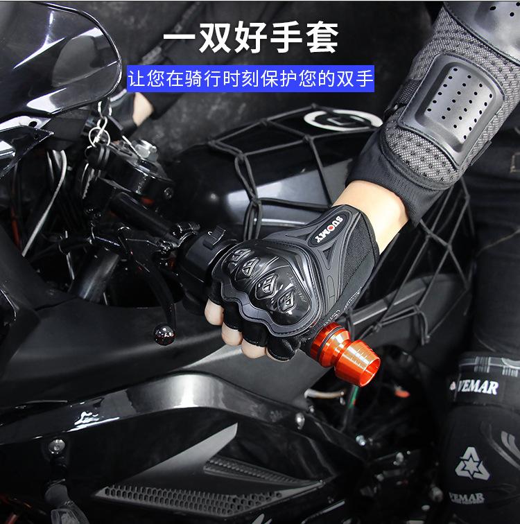 SU10H半指手套-详情-优化_02.jpg