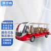 Fabricante fuente de lanzadera turística de punto escénico 11 14 17 20 autobús turístico de punto escénico autobús turístico eléctrico