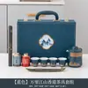 Conjunto de Té Wanli Jiangshan Cultural y Creativo Dinastía Nacional Taza de Regalo Cerámica para Exteriores Portátil Una Tetera Cuatro Tazas Juego de Té de Viaje Estampado