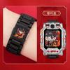 Para reloj teléfono genius correa Z10/Z9/Z8A/Z6pro cual Z5 ao C funda protectora magnética