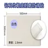 Tendon Patch para Reparo de Sola de Sapato, Patch de Borracha Antiderrapante e Resistente ao Desgaste para Reparo de Sapato, Material de Sola de Couro, Cuidado com a Parte da Frente do Sapato para Homens e Mulheres