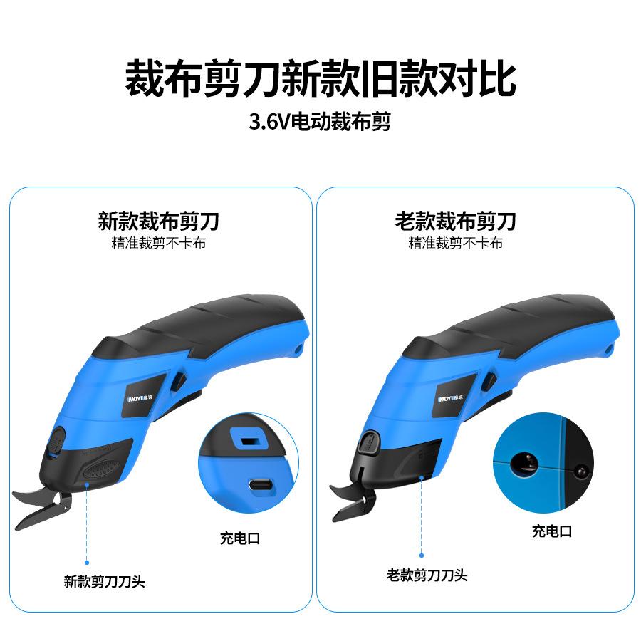 对比图.jpg