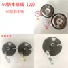 Ensamblaje de tambor de freno de tambor para coche eléctrico al por mayor ensamblaje de freno delantero y trasero tambor de freno delantero y trasero 10-16 agujeros