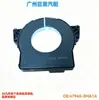 47945-5Ma1A É Adequado para Sensor de Ângulo de Direção Nissan Bluebird U15