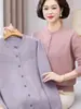 Cárdigan de punto de otoño para madre, nuevo modelo 2026 para mujeres de mediana edad y mayores, moda versátil de primavera y otoño, suéter fino, abrigo fino