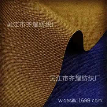 u=2420114759,3859161007&fm