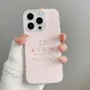 Feliz Importante Aplicável Apple iPhone 17 Nova Personalidade 16PROMAX Capa Protetora 15 Tendência 14PLUS
