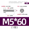 Tornillos de Acero Inoxidable 304 Gb70.1 Cabeza Cilíndrica Hexagonal Sin Nervaduras Cabeza Cóncava Tornillos Cóncavos Ligeros M2M3M4
