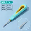 Atacado do fabricante furador de sapato antiderrapante de silicone, ferramenta de couro de aço inoxidável, furador de crochê com furos para costurar solas de sapato