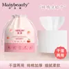 Bolsa de Embalaje Universal para Toalla Facial, Toalla Suave de Algodón con Cordón de Plástico Translúcido Peva Cinta con Cordón Impermeable Bolsa para Colgar
