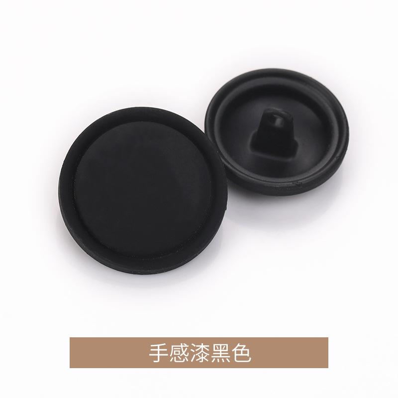手感漆黑色.jpg