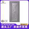 Paneles de Puerta Estampados en Frío Laminados en Frío Pintados de Nuevo Estilo, Paneles de Puerta Galvanizados, Puertas Antirrobo, Puertas de Cobre, Estilos de Moda, Puertas Dobles con Patrón Floral de Lujo Ligero