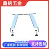 Escritorio de Estudio Soporte de Lectura Patas Ajustables en Altura Estantería Soporte Ajustable en Ángulo Soporte de Lectura Accesorios