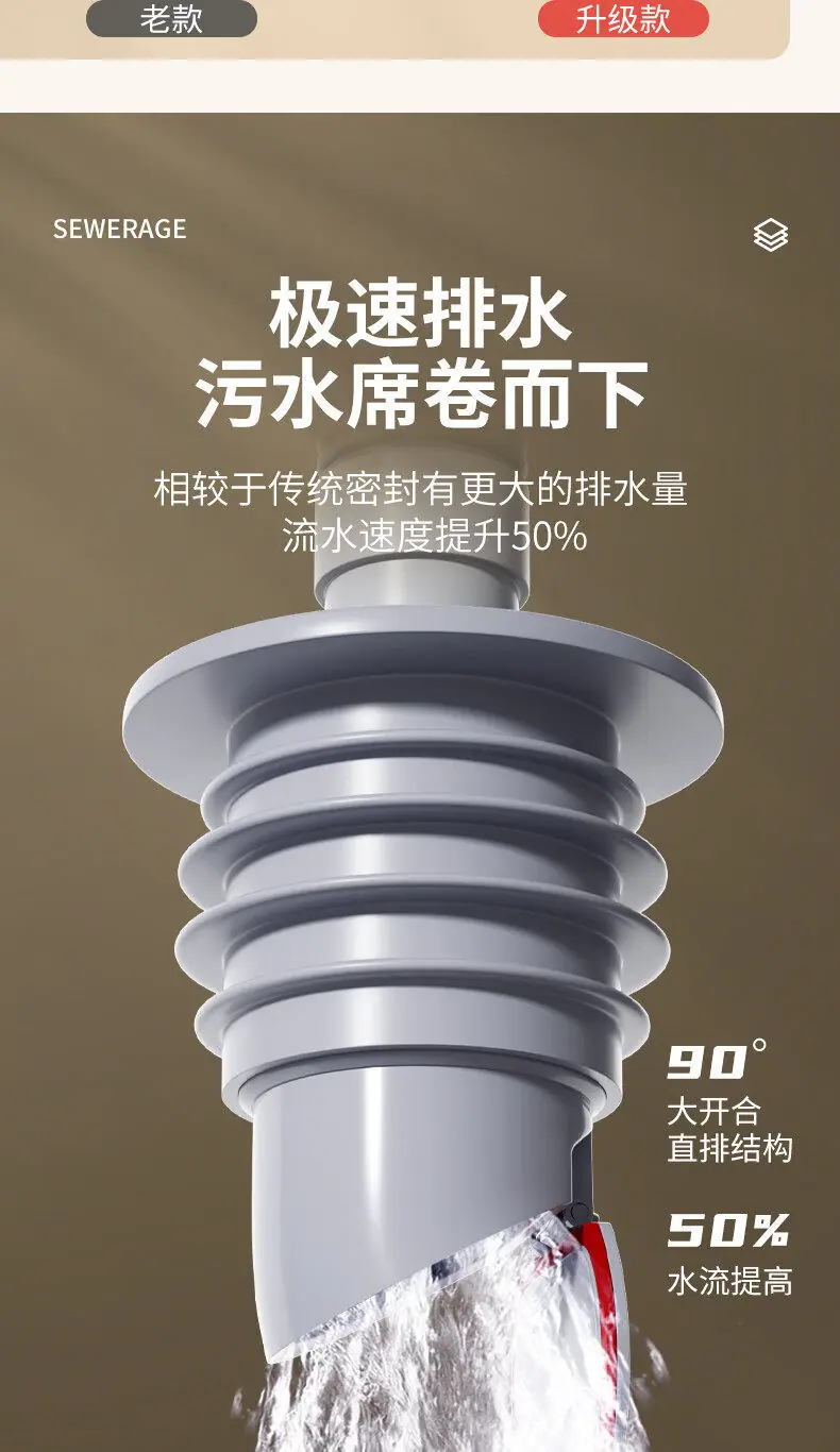详情图_8.jpg